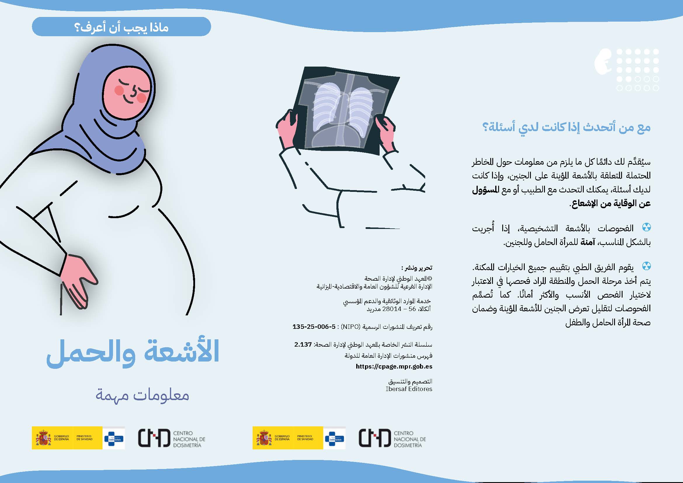 Páginas desdeRadiologia_Embarazo_Arabe