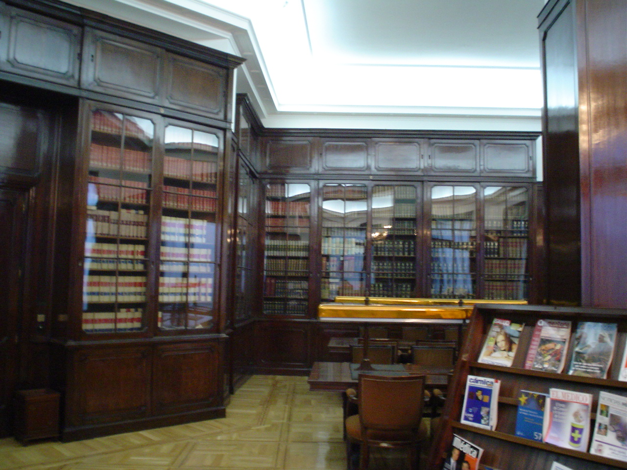 Sala de lectura