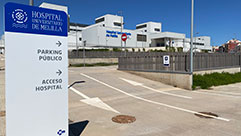 20250523_HUME_info