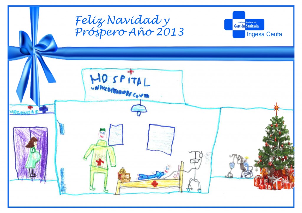 felicitación-navidad-2012-área-sanitaria-ceuta-1024x721